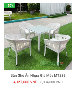 Nội thất nhựa giả mây